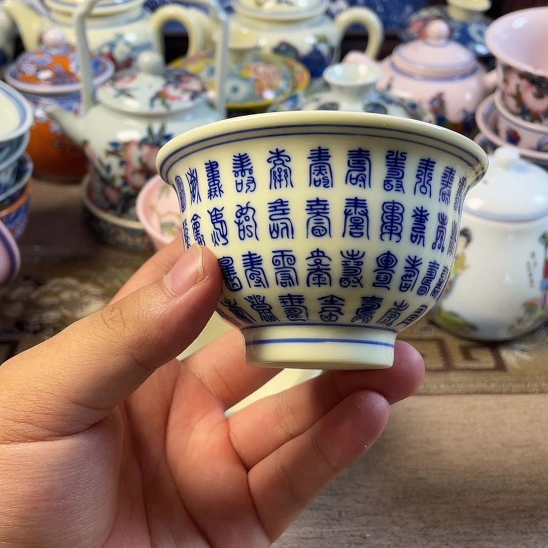景德镇陶瓷555566666666