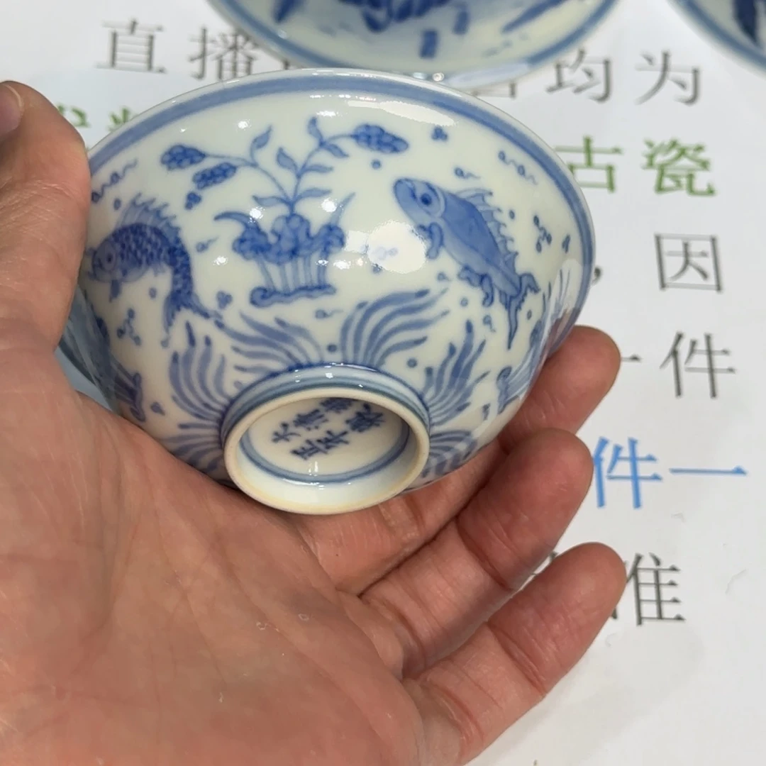 瓷杯子当代仿古精品全手工