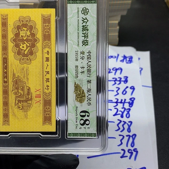 润***泽一刀XD76892301刀一刀的一刀