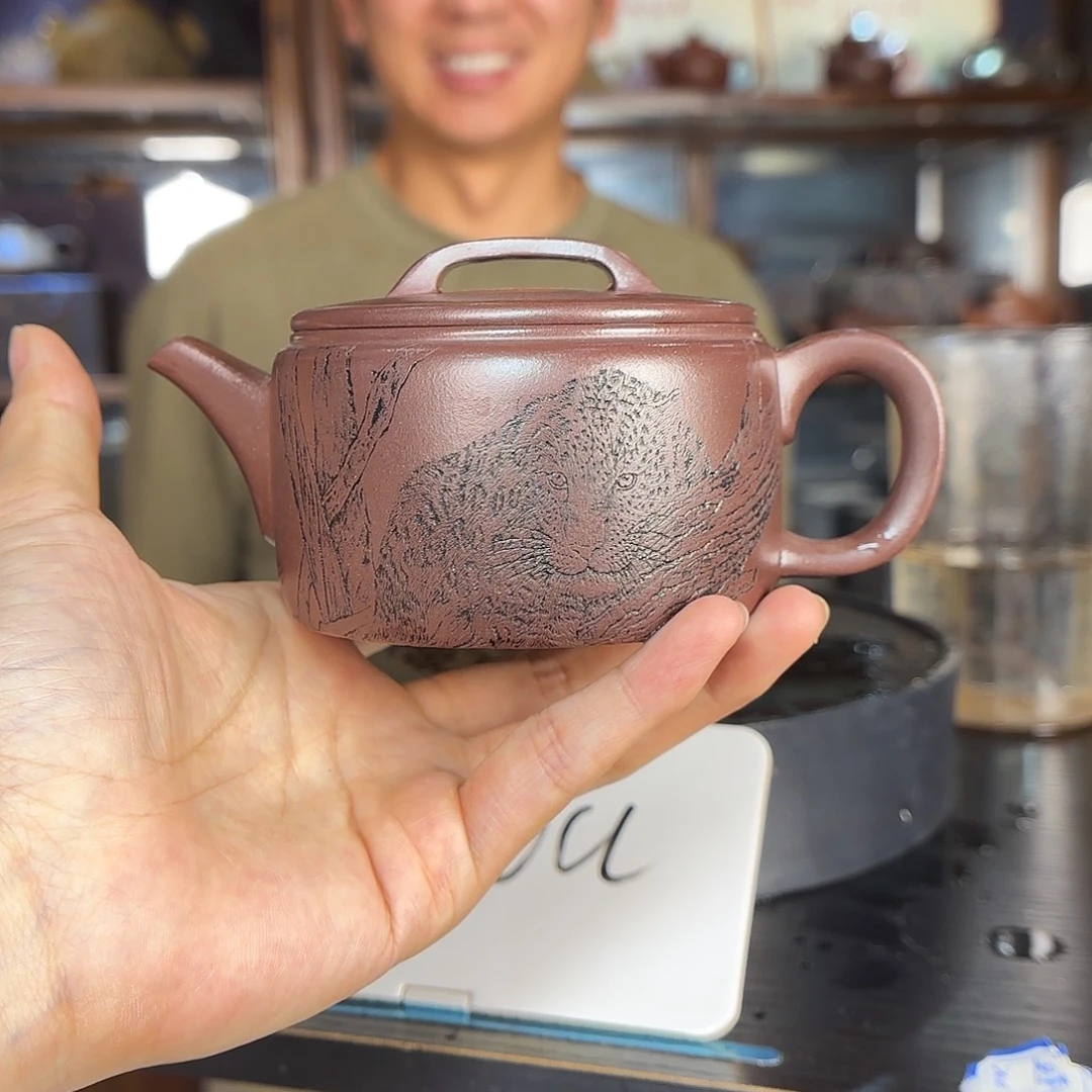 茶壶紫砂鲁号紫砂刻
