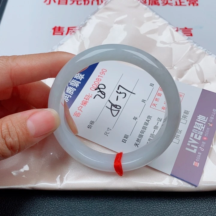 翡翠未镶嵌手镯天然缅甸A货翡翠手镯
