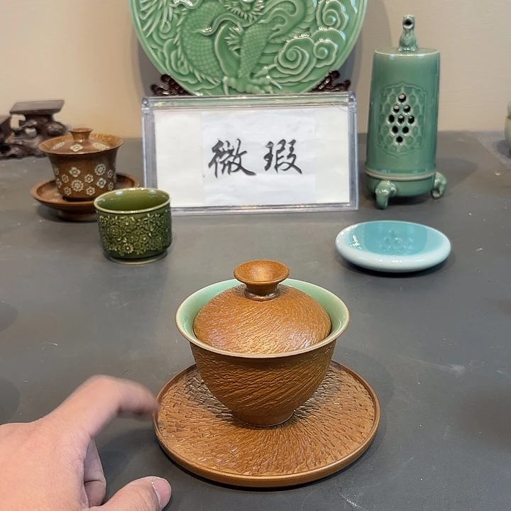 瓷片龙泉青瓷福利青瓷