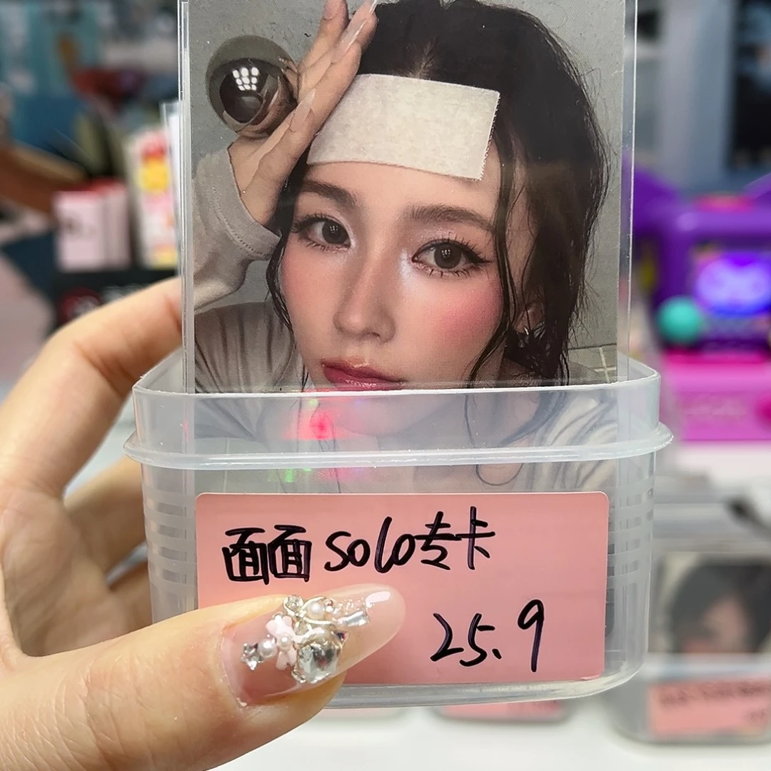 面面solo2专卡 卡池一抽（未成年禁止购买
