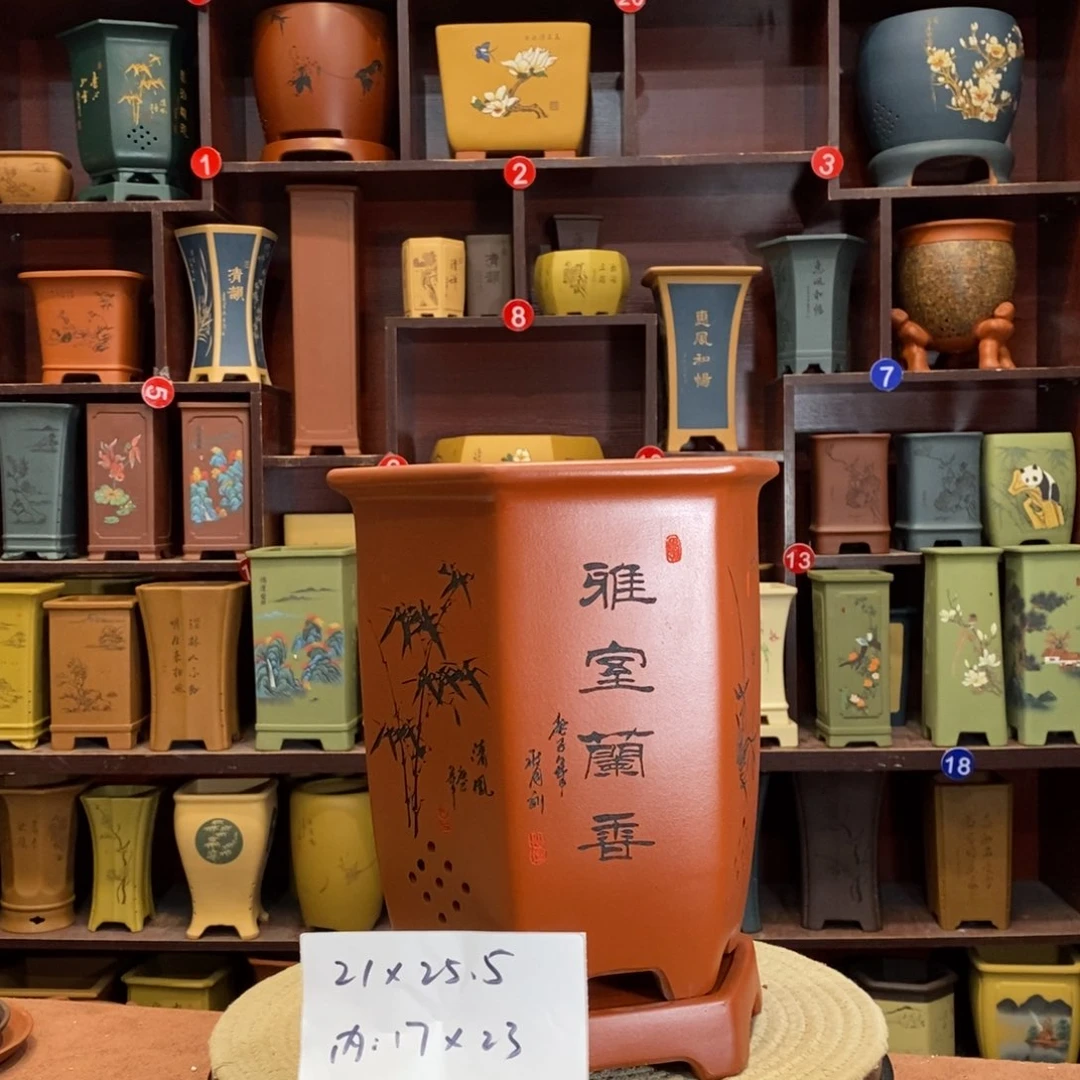 紫砂花盆紫砂艺术