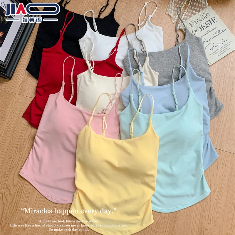 娇希语新款纯欲甜辣设计感褶皱吊带背心女外穿内搭带胸垫美背上衣