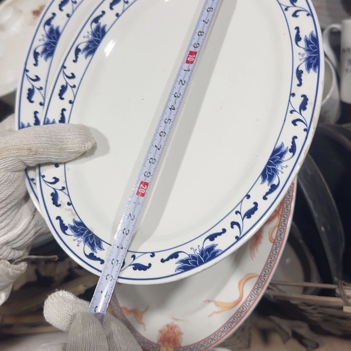 库存微瑕两个包邮