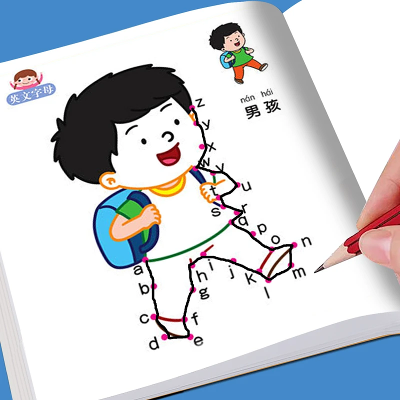 儿童画画本数字连线画幼儿园专用绘画涂色填色画宝宝启蒙控笔训练
