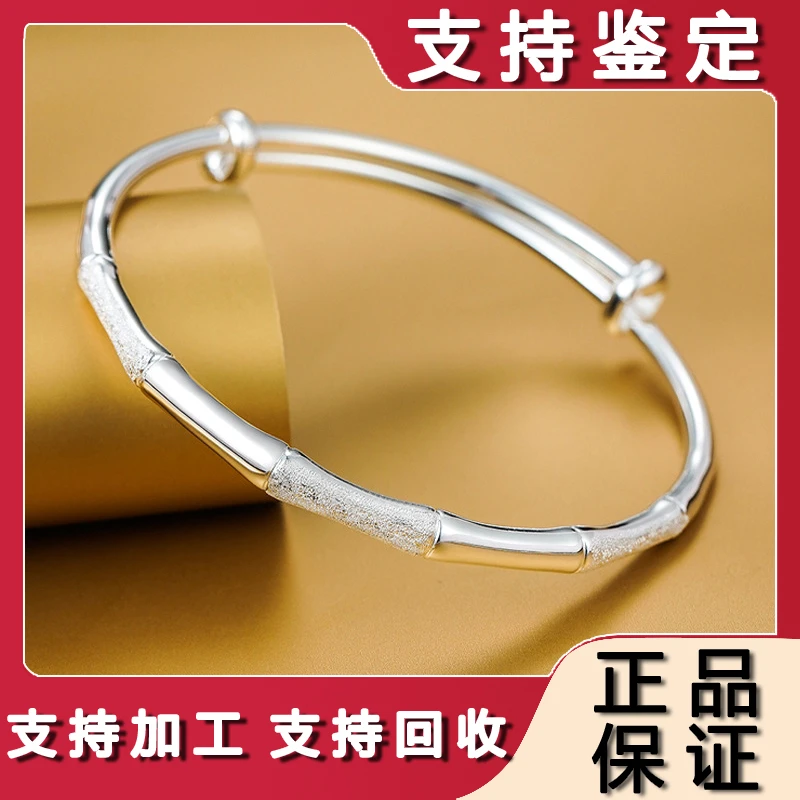 足银手镯 9999竹节银手镯女生实心足银镯子女生银镯年轻款手环