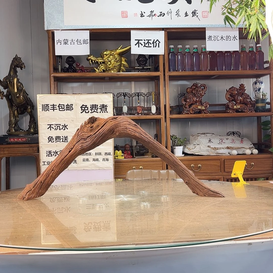 *****紫柚木秒沉水，一木成景