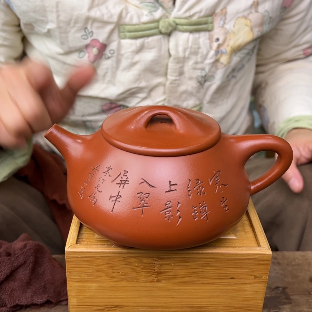 紫砂茶壶宜兴紫砂艺术