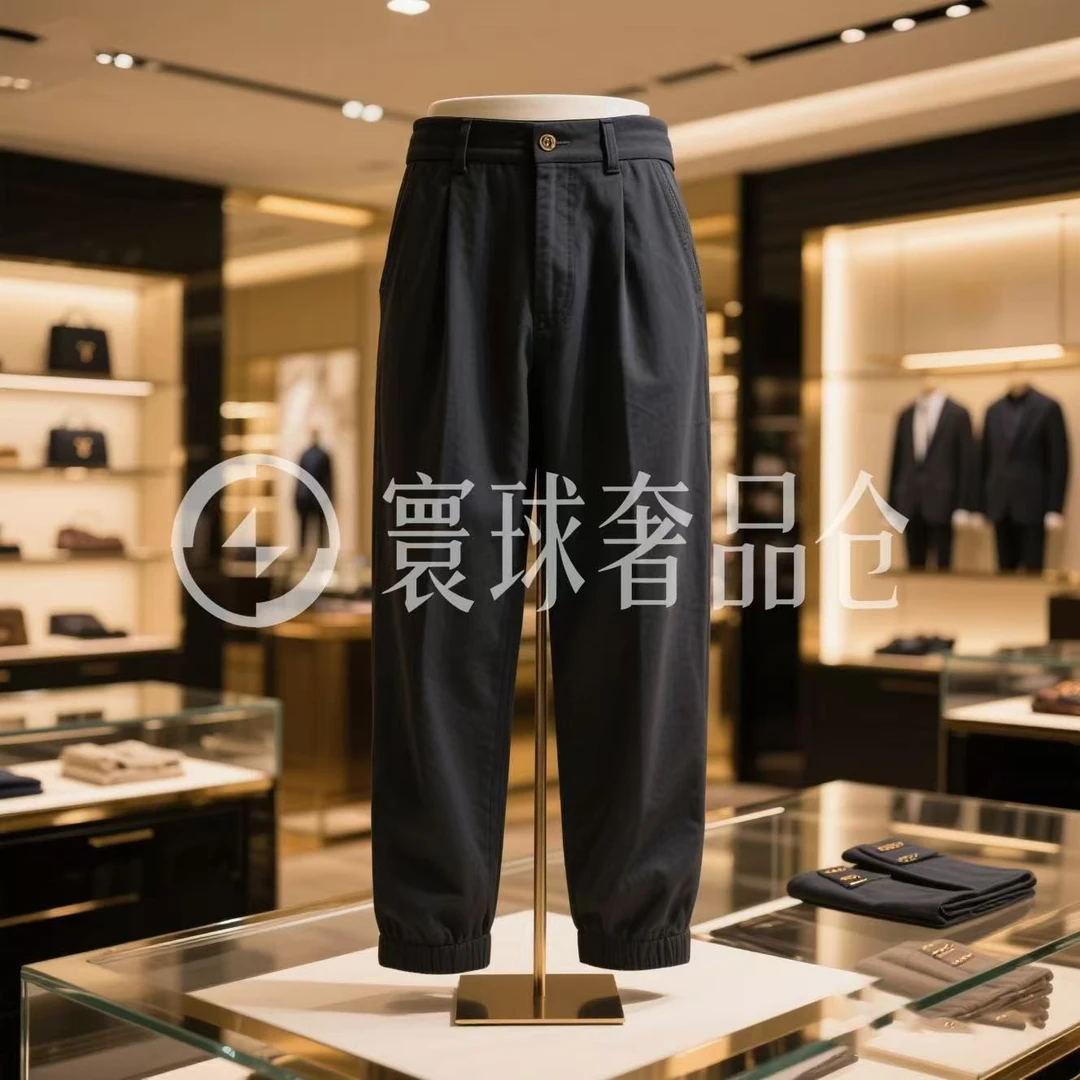 【18号链接-方形标黑白拼接】重磅小众男女同款长裤CK25-618