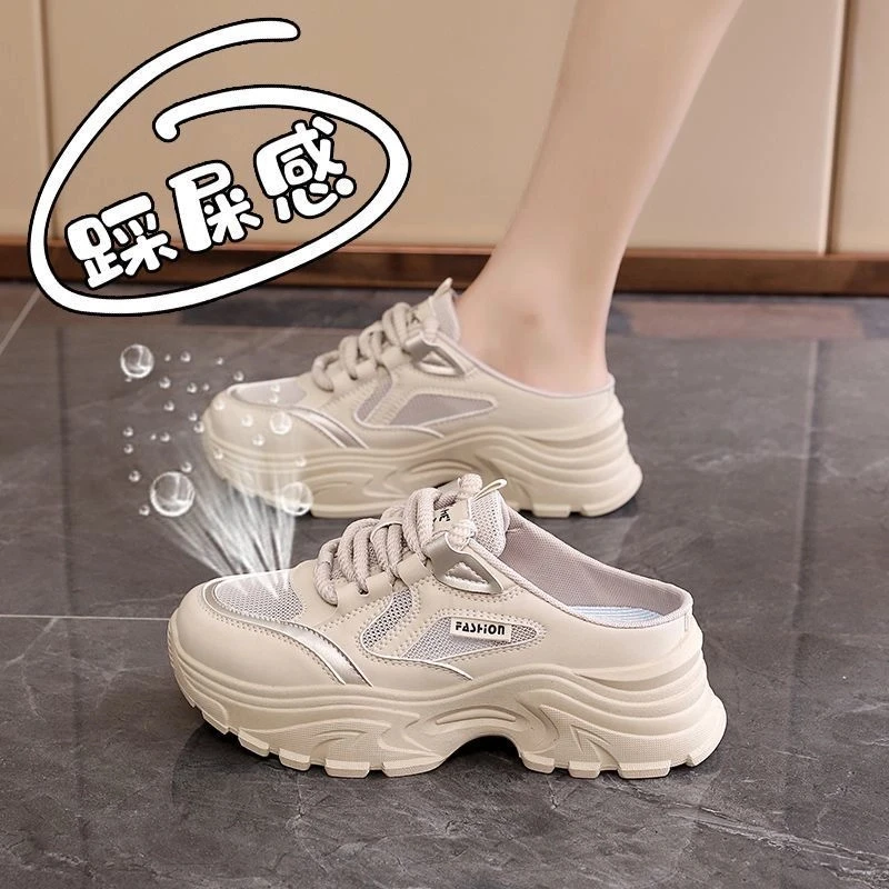 包头半拖女鞋夏季外穿一脚蹬懒人运动小白鞋2025新款凉拖老爹鞋子