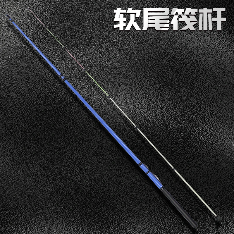随机【筏 杆】一根