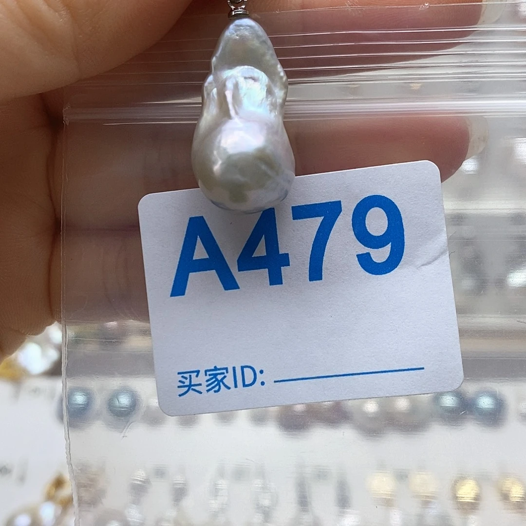 淡水珍珠未镶嵌颈饰