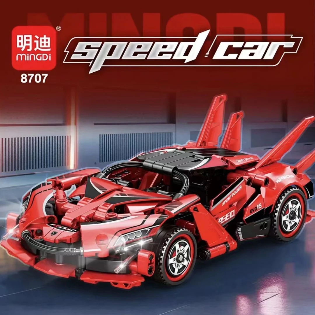 明迪阿波罗积木玩具礼物模型带遥控红色男生跑车8707