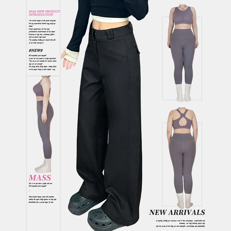 黑色休闲阔腿西装裤女夏季薄款大码胖mm宽松显瘦梨形身材直筒裤子