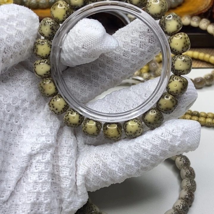 手串星月菩提绿背眼睛卡11