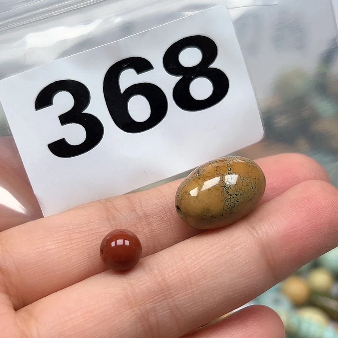 f***～南红玛瑙未镶嵌珠宝奇石