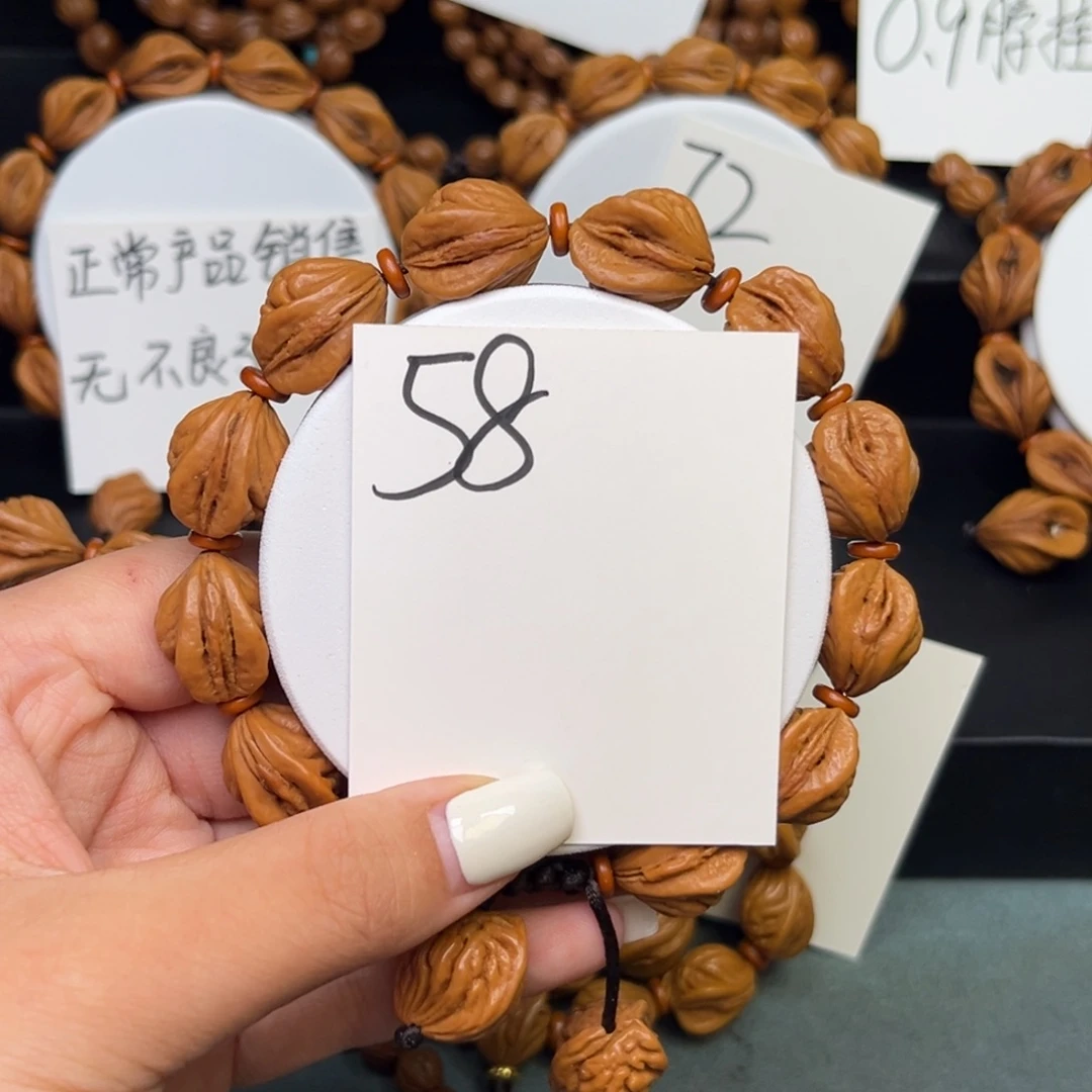 手串桃核14生命之源