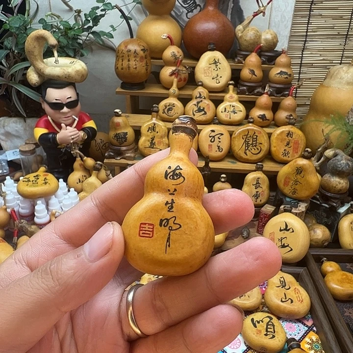 剑***心葫芦平安喜乐万事顺心 无售后