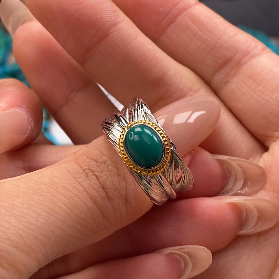 未镶嵌绿松石挂件