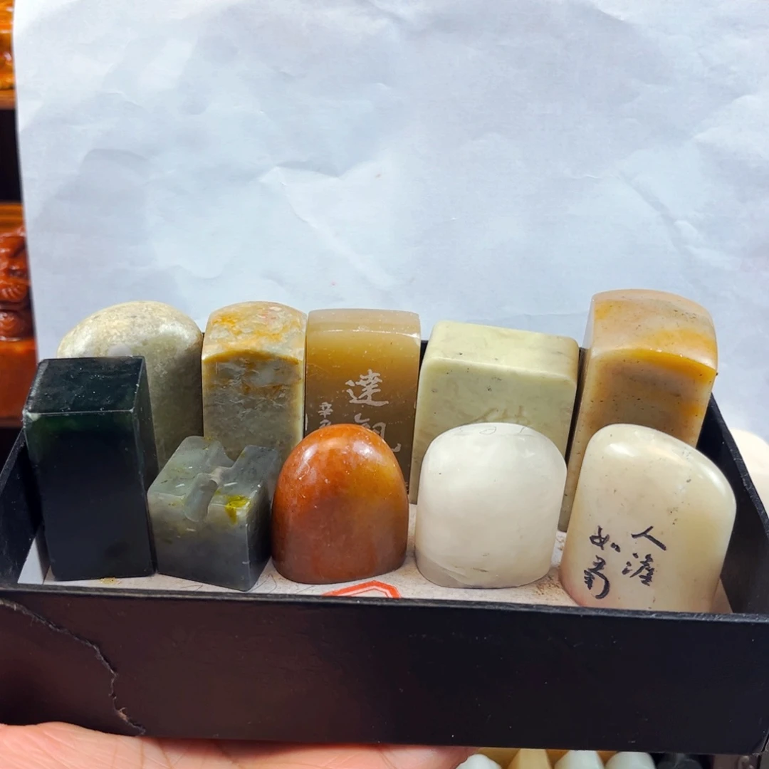寿山石印石闪购商品福利款瑕疵料10方