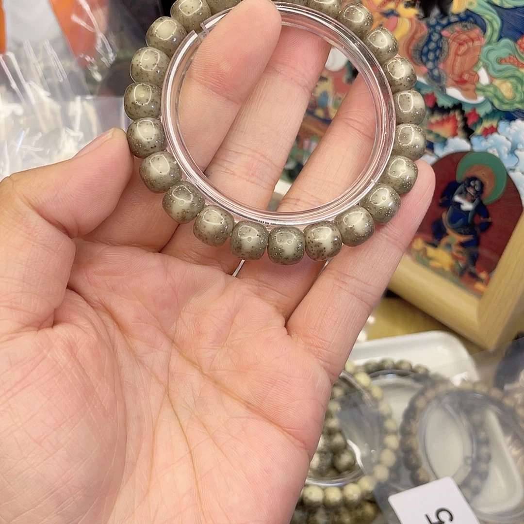 星月菩提吊坠1115