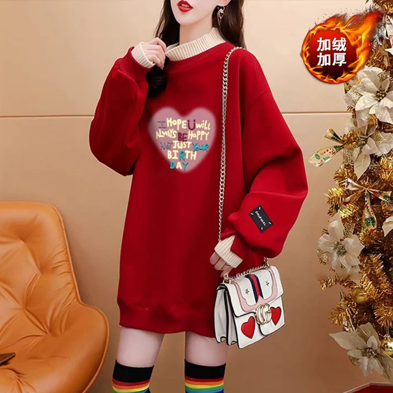 本命蛇新年假两件卫衣女秋冬中长新爆款韩版宽松加绒加厚百搭上衣