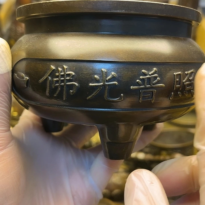 铜366666666666666666