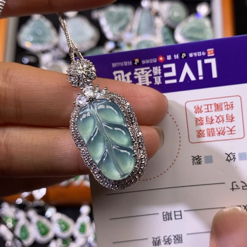 【闪购商品】翡翠颈饰未镶嵌天然