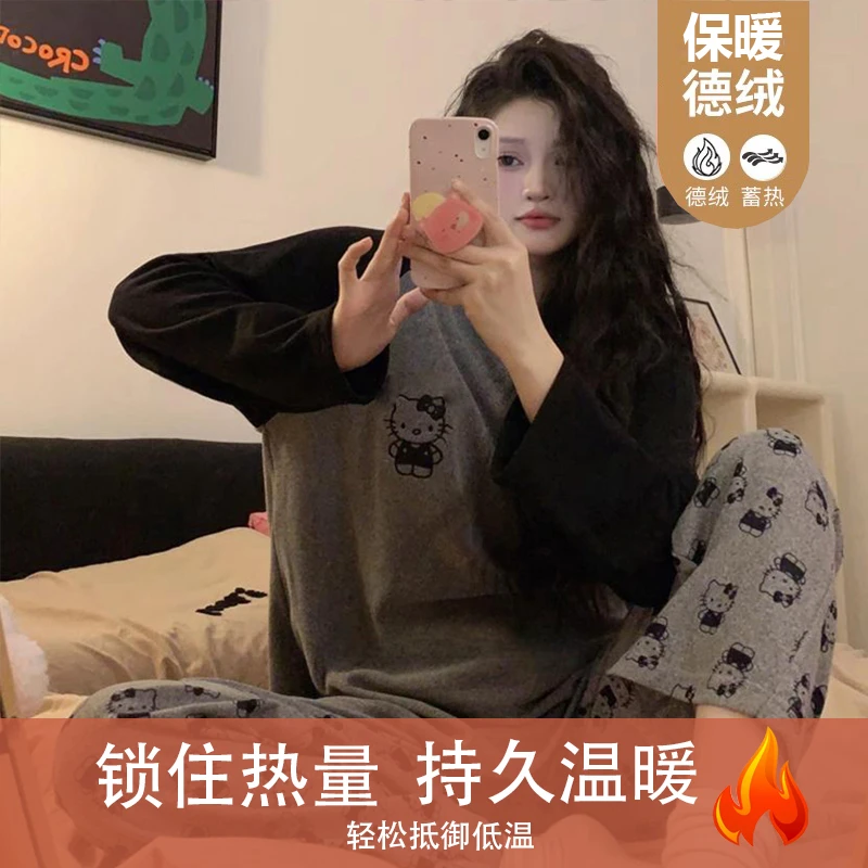 【德绒甜酷KT猫】秋冬德绒长袖睡衣加厚甜美可爱少女家居服套装