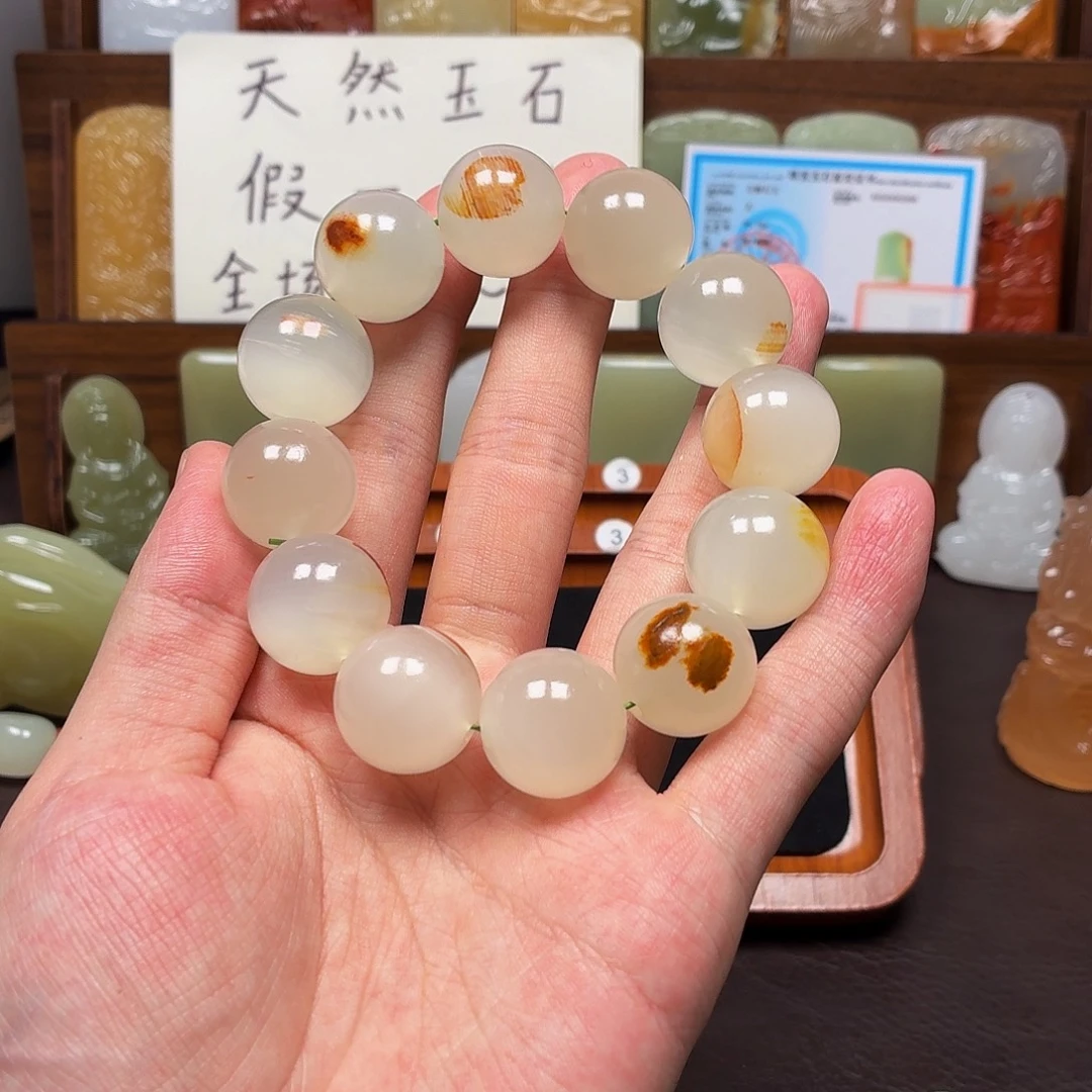 新疆昆仑山料 方解玉