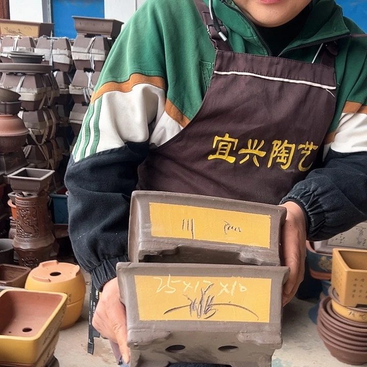 紫砂花盆不好意思我现在有事了