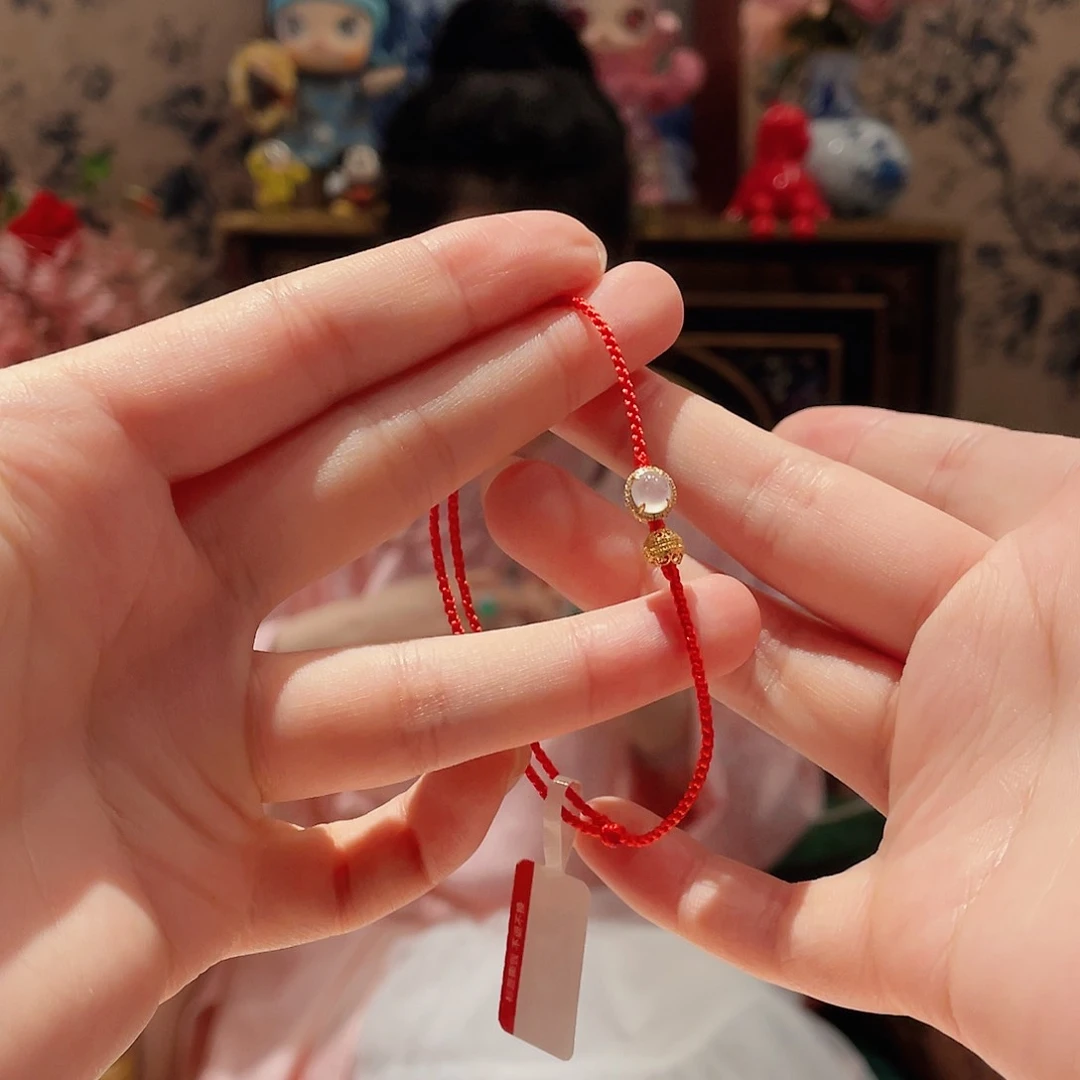 翡翠手绳18K金镶嵌手绳