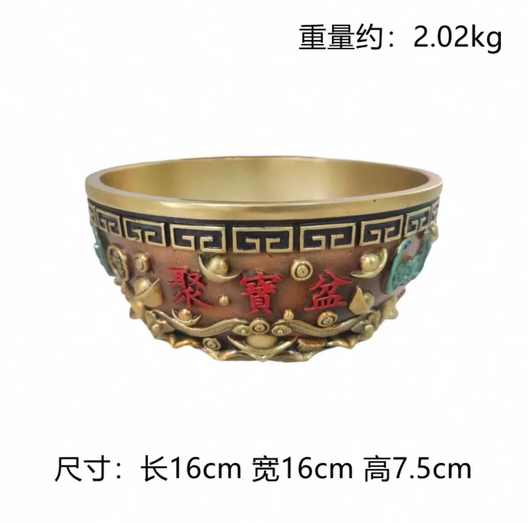 【本尼家】Q54聚宝盆铜雕塑摆件创意家居装饰16*16*7.5cm