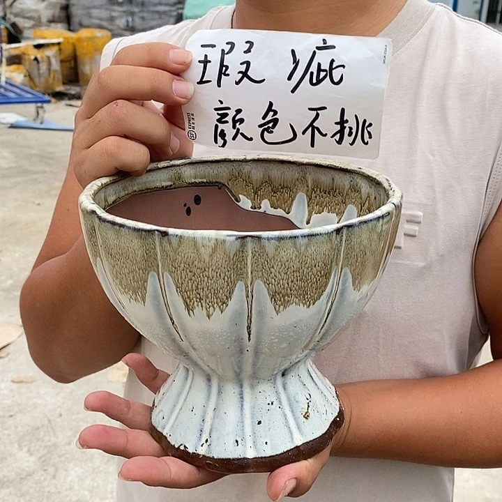 瑕疵颜色不挑瑕疵