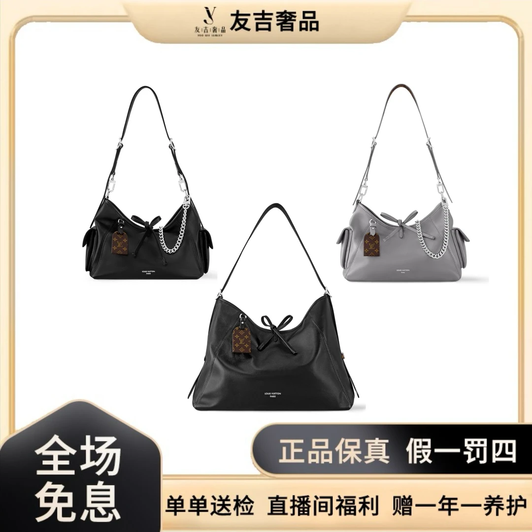 未使用 LouisVuitton/路易威登 CARRYALL黑武士/鲨鱼灰 小/中号