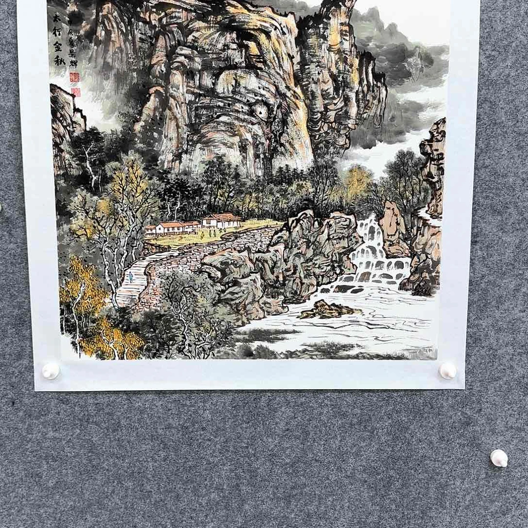 国画大写意就是我在