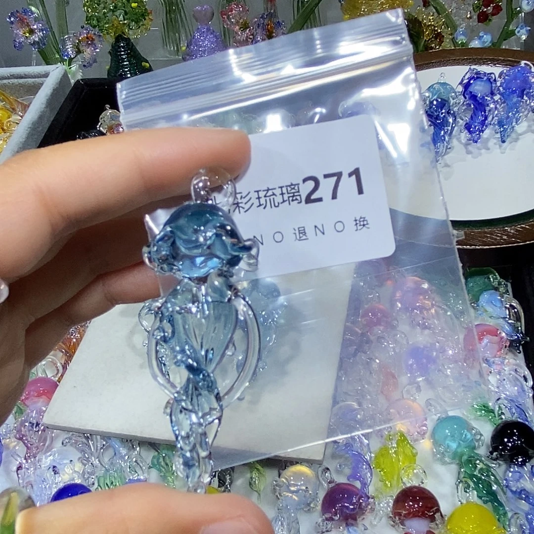 豆***0琉璃吊坠（不含链）271水母一个