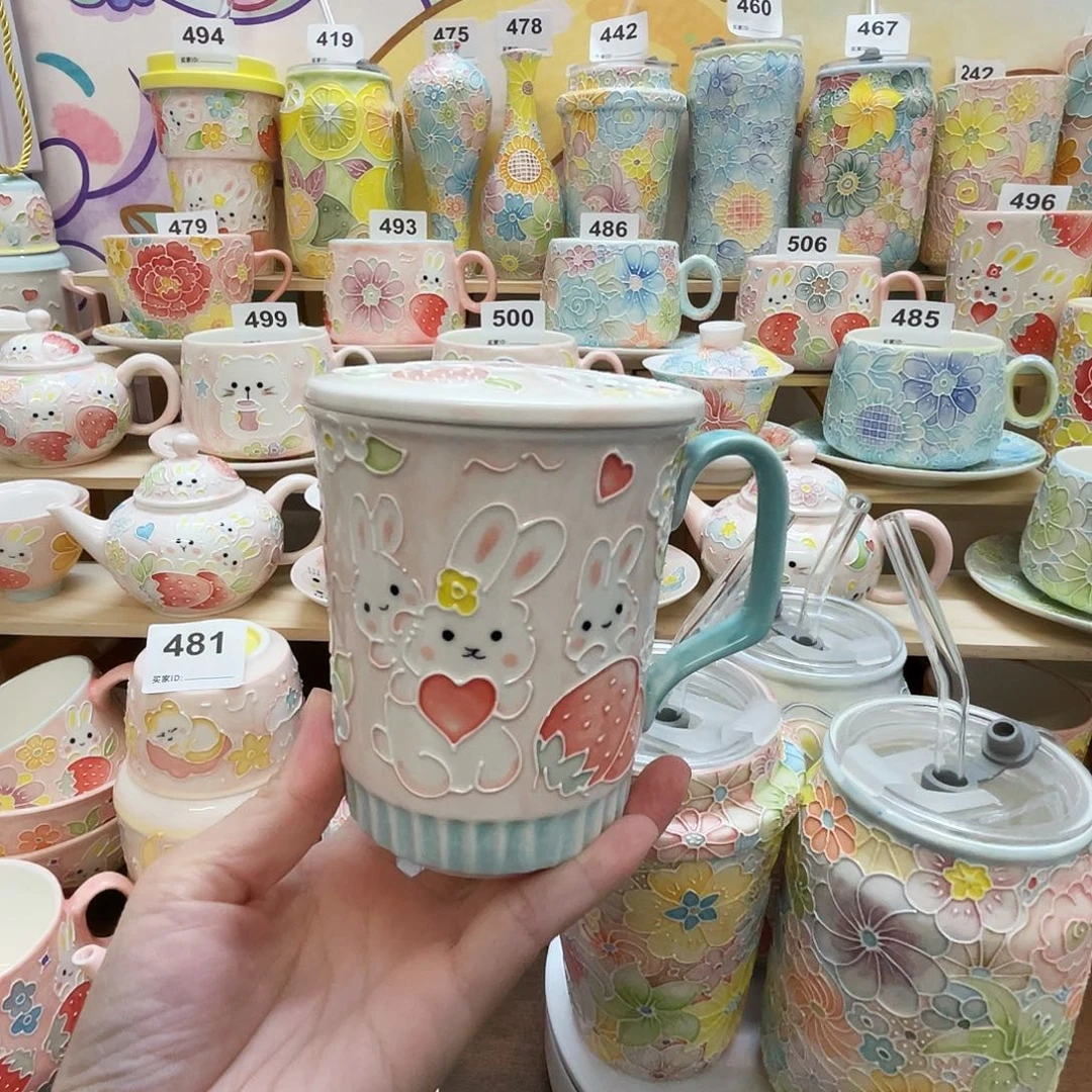 瓷片微瑕106号号号号