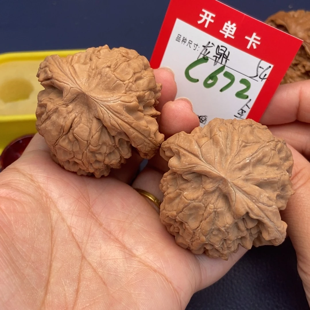 吊坠文玩核桃文玩核桃