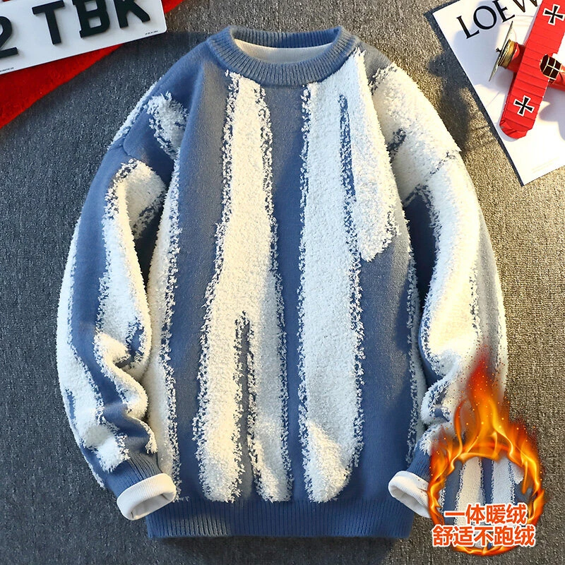 港风秋冬新款高品质男士加绒撞色提花套头潮流保暖百搭针织毛衣