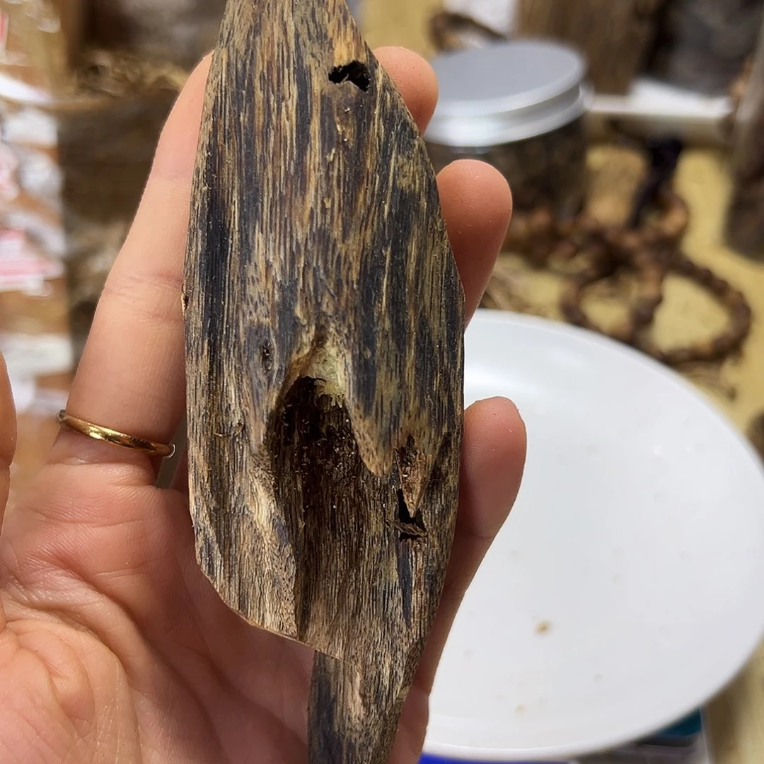 木绿奇楠虫漏原材料27克