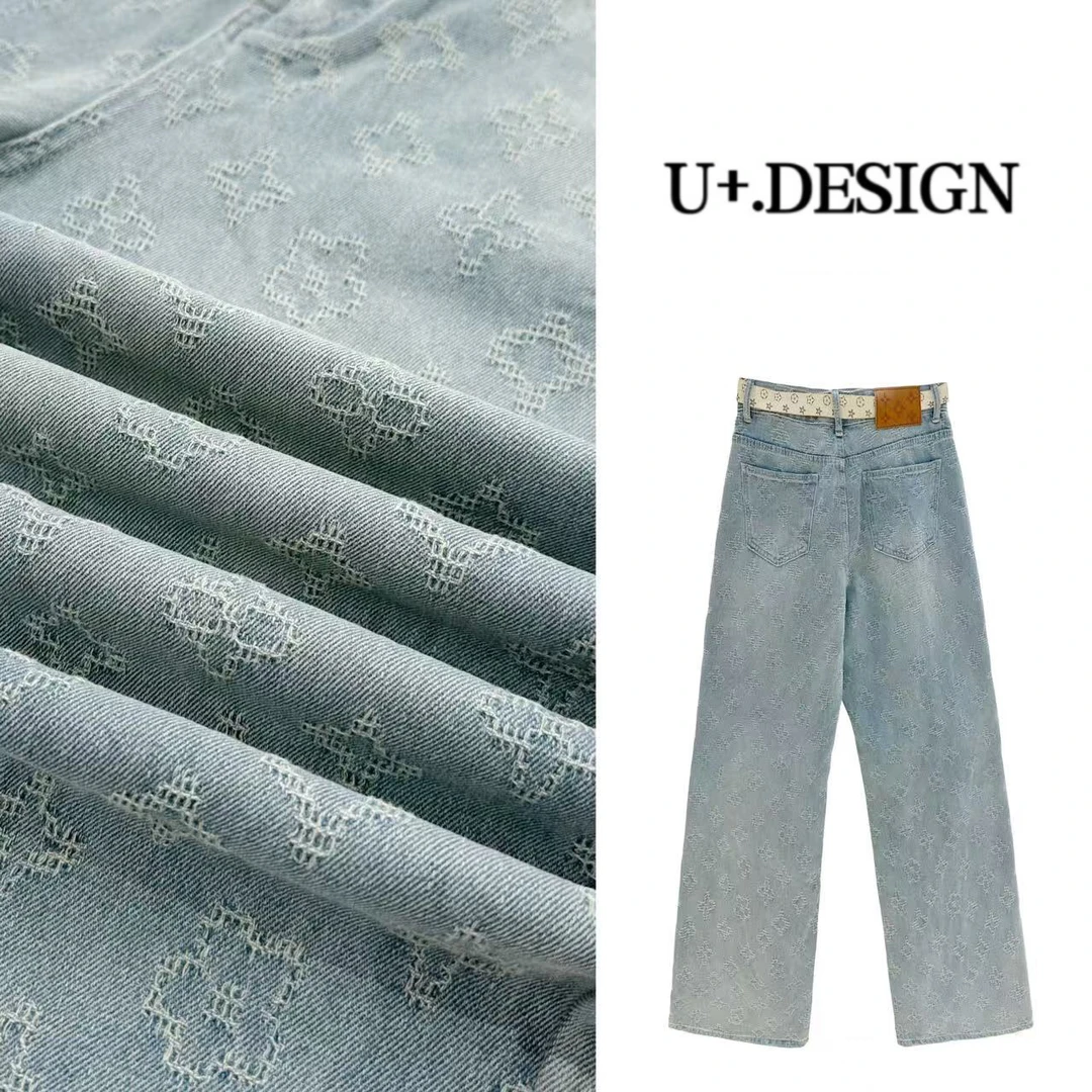 U+【天花乱坠】2025早春新款时尚休闲直筒牛仔裤H1040