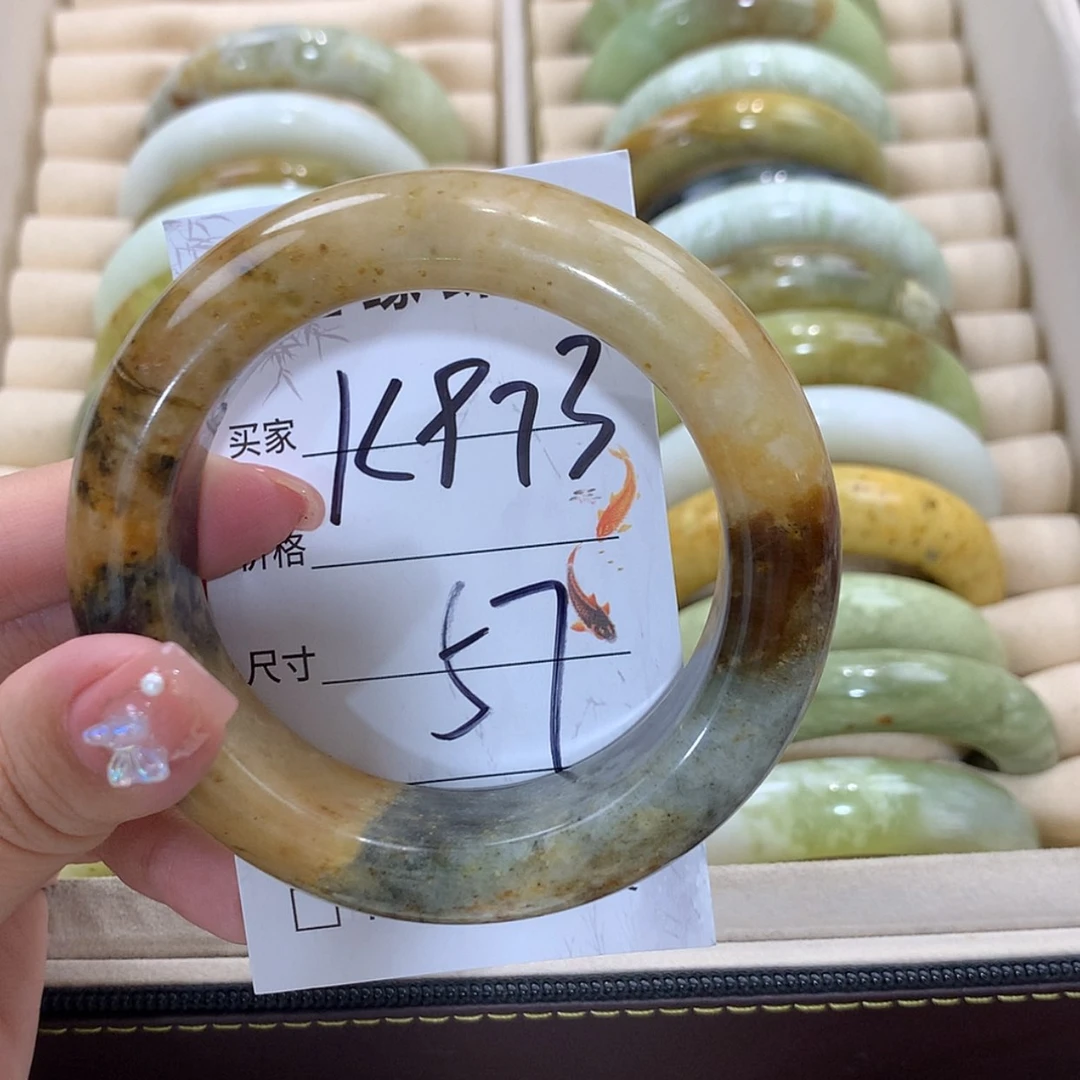 【闪购商品】未镶嵌蛇纹石玉手镯