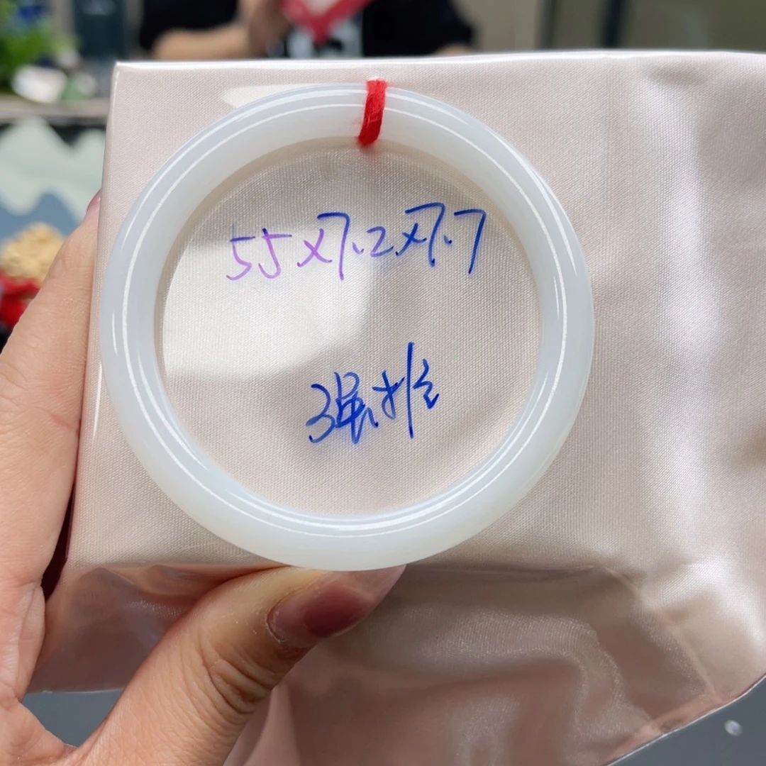 未镶嵌手镯翡翠翡翠