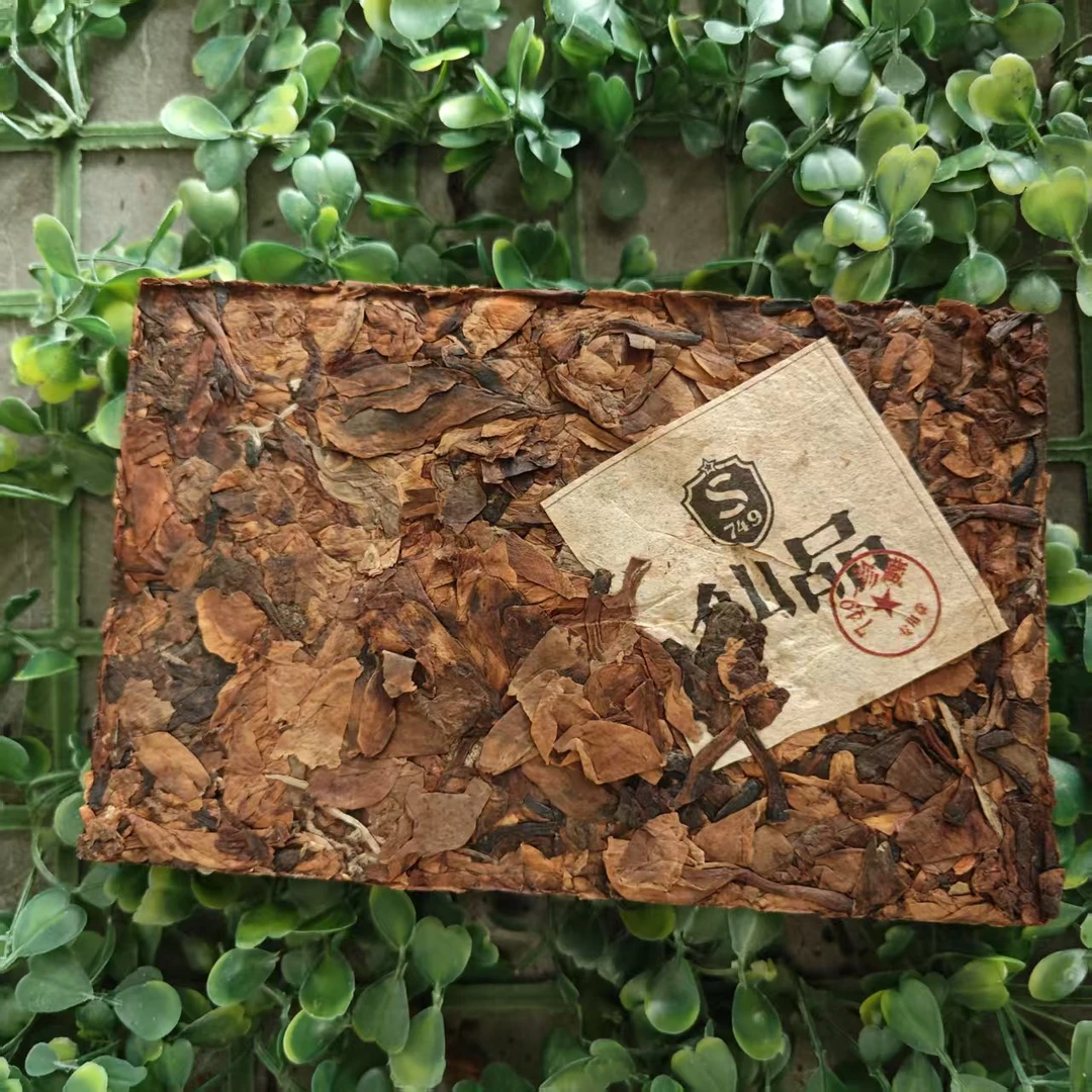 雨腾核心班  “创S须M 天Y通”200g/砖（7月10）