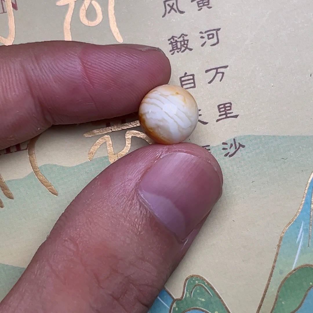 琥珀未镶嵌裸石蜜蜡沁色10.5