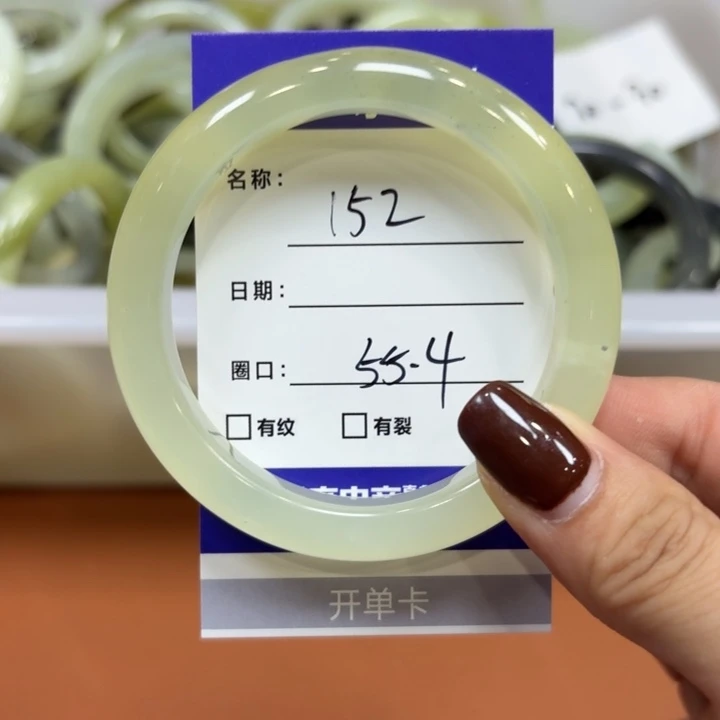 未镶嵌岫玉手镯天然