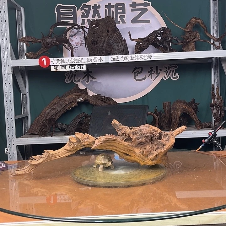 五***香云南紫柚木686868